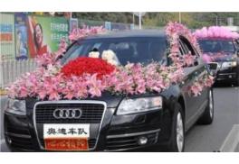 奧迪A6L婚車租賃